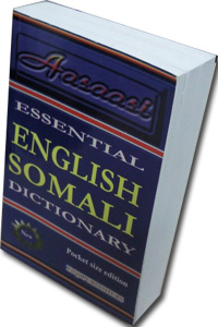 Qaamuus Eglishi - Somali - Jeebka