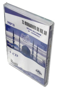 25 Muxaadaro oo Xul ah MP3