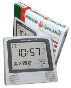 Saacadda Adinta 1150 oo magaalo